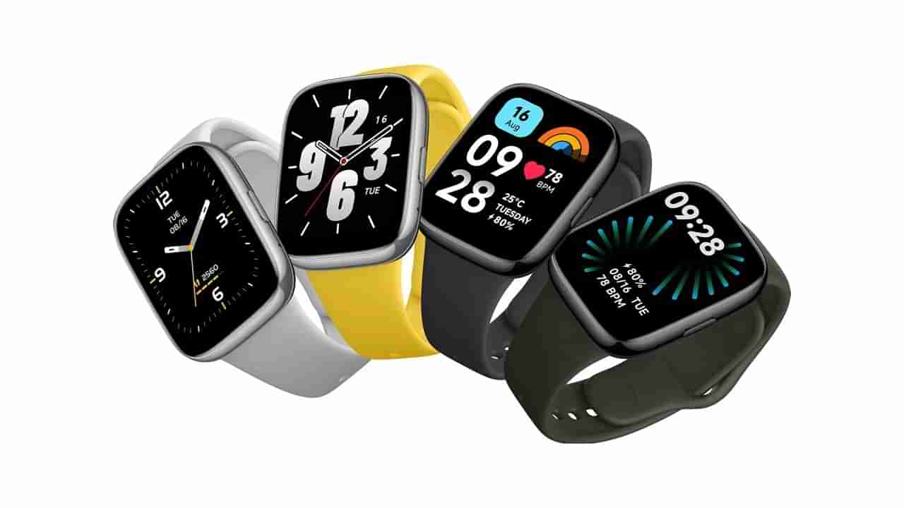 Xiaomi: జియోమీ నుంచి కొత్త స్మార్ట్ వాచ్.. స్మార్ట్ టీవీ లాంచ్.. ధర, స్పెసిఫికేషన్లు, ఫీచర్లు ఇలా ఉన్నాయి..