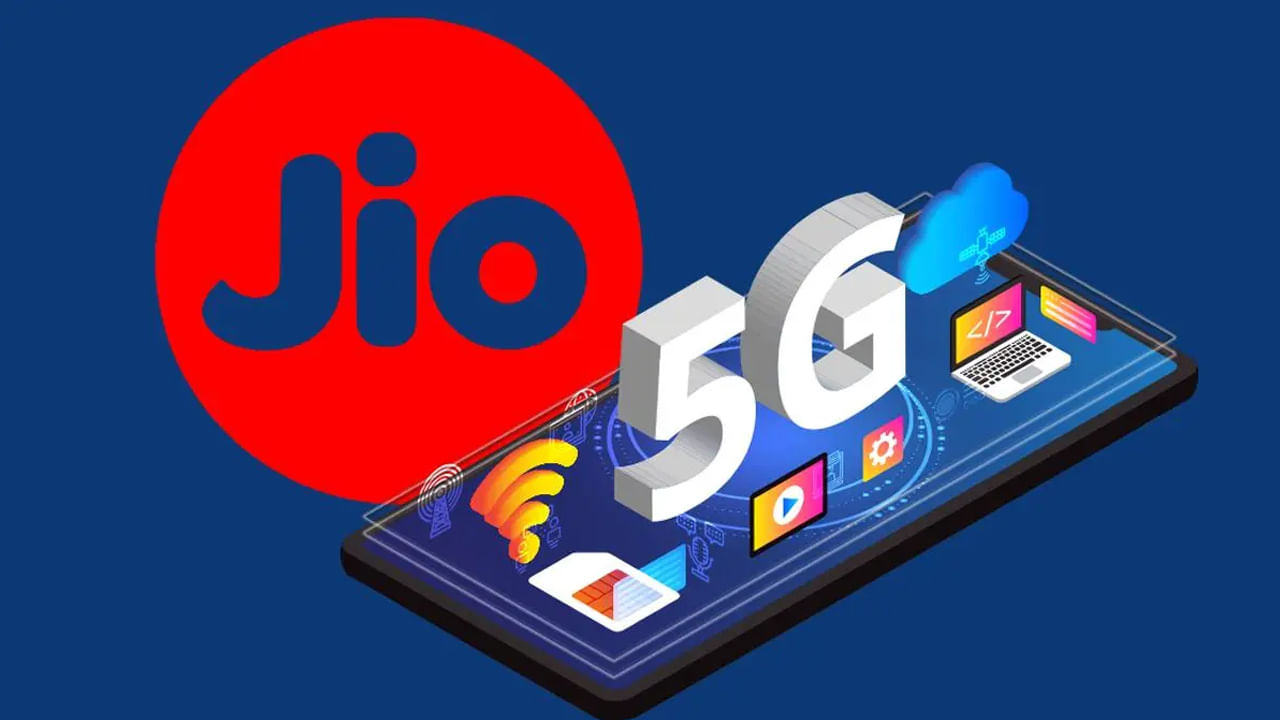 Jio Independence Day 2023 Offer: రిలయన్స్ జియో నుంచి ఇండిపెండెన్స్ డే ఆఫర్.. కళ్లు చెదిరే ప్రయోజనాలు..