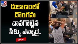 Viral: ఈ రైతు ఐడియాకి నెటిజన్లు షాక్‌.. పొలం ఇలాకూడా దున్నుతారా..! వీడియో.