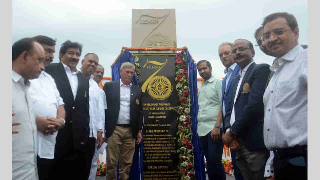 BCCI: భారత క్రికెట్ను వేధిస్తున్న ప్రధాన సమస్య అదే: ఏసీఏ 70 వసంతాల వేడుకలో బీసీసీఐ అధ్యక్షుడు బిన్నీ