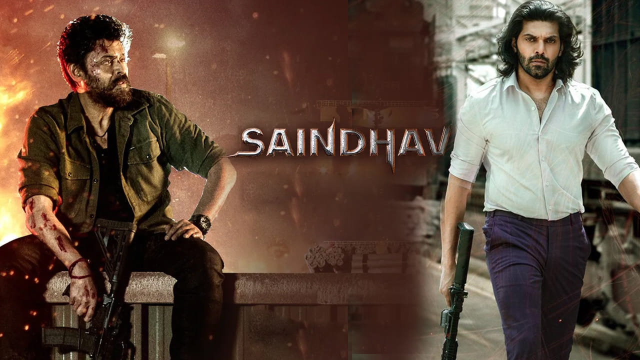 Saindhav Telugu Movie Review Saindhav Telugu Movie Review