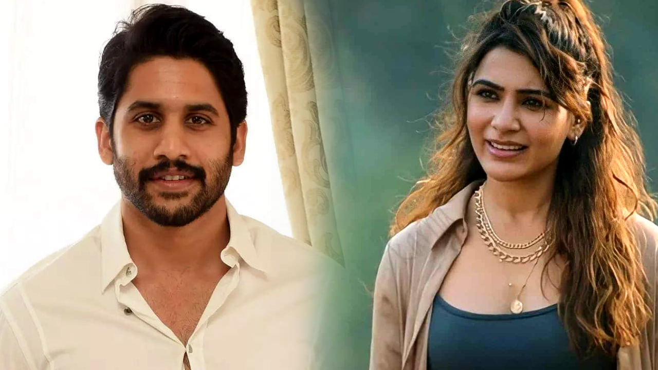 Naga Chaitanya: అవన్నీ అవాస్తవాలు.. క్లారిటీ ఇచ్చేసిన నాగ చైతన్య..