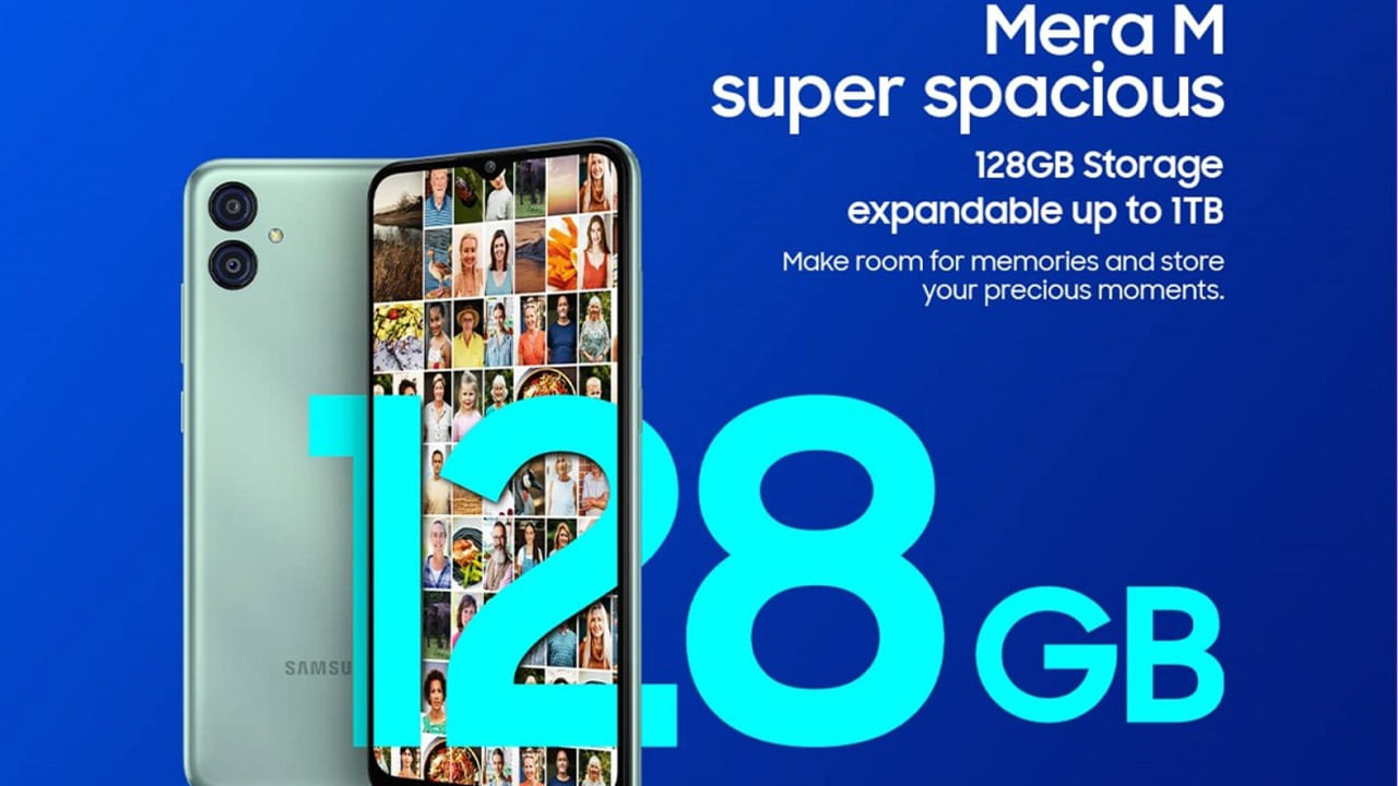 Samsung Galaxy M04: సామ్‌సంగ్ గ్యాలక్సీ ఎమ్‌04 స్మార్ట్ ఫోన్‌ అసలు ధర రూ. 13,499కాగా 40 శాతం డిస్కౌంట్‌లో భాగంగా రూ. 8,099కి సొంతం చేసుకోవచ్చు. ఈ స్మార్ట్ ఫోన్‌లో 4 జీబీ ర్యామ్‌, 128 జీబీ స్టోరేజ్‌ను అందించారు. ఇక ఇందులో 6.5 ఇంచెస్‌ ఎల్‌సీడీ, హెచ్‌డీ+ డిస్‌ప్లేను ఇచ్చారు. 13 మెగా పిక్సెల్ రెయిర్‌ కెమెరాతోపాటు, 5 ఎంపీ ఫ్రంట్‌ కెమెరాను ఇచ్చారు. 