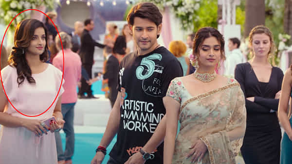 Mahesh Babu: మహేష్ మూవీలోని అమ్మడి గుర్తుందా..? ఆమె బ్యాగ్రౌండ్ తెలిస్తే దిమ్మతిరగాల్సిందే