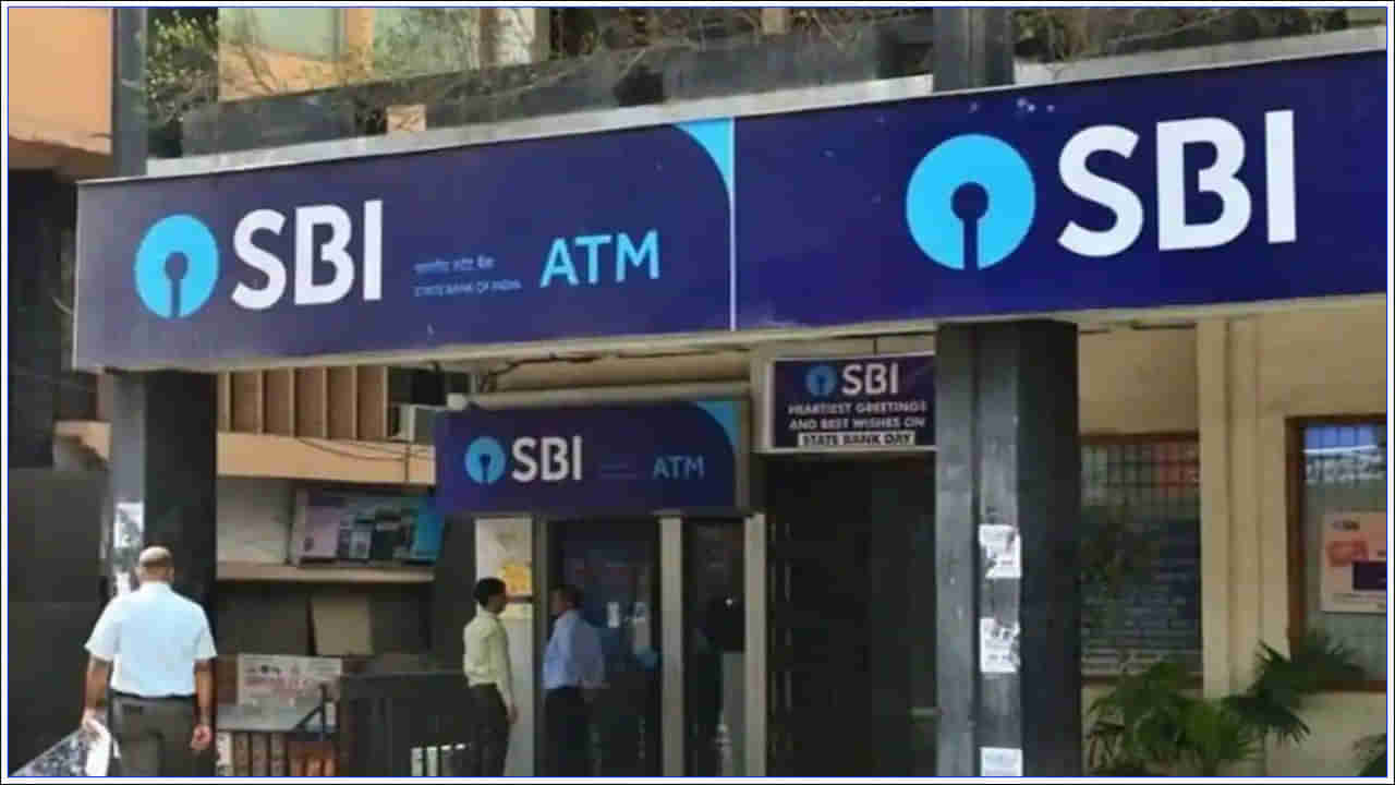 SBI: ఎస్‌బీఐ వినియోగదారులకు గుడ్‌న్యూస్‌.. ఈ స్కీమ్‌ గడువు పొడిగింపు!