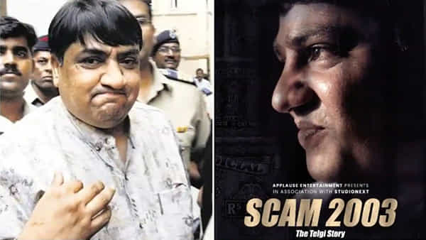 Scam 2003: ఓటీటీలోకి మరో సెన్సేషనల్ స్కామ్ స్టోరీ.. స్కామ్ 2023 స్ట్రీమింగ్ ఎప్పుడంటే?