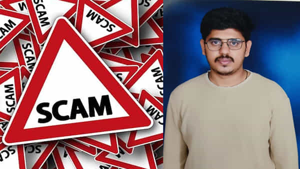 Hyderabad: క్యూనెట్ కేసులో ప్రధాన నిందితుడి అరెస్ట్.. రూ.కోట్ల స్కాంలో ఇప్పటివరకు ఎంతమంది చిక్కారంటే..?