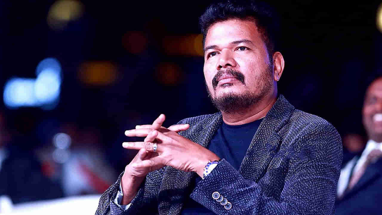 Shankar: శంకర్‌తో సినిమా అంటే మామూలుగా ఉండదు మరి.. నిర్మాతలకు చుక్కలు చూపిస్తున్న టాప్ డైరెక్టర్
