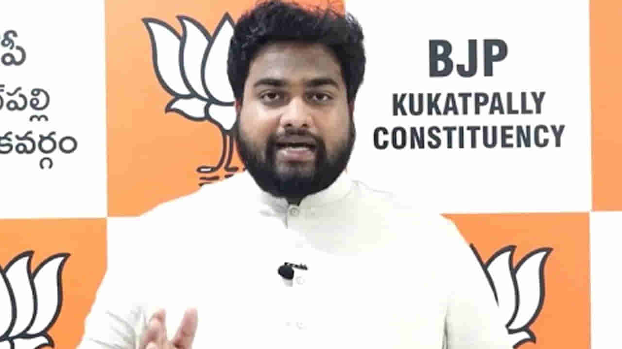 Hyderabad: మిస్ అయిన బీజేపీ రాష్ట్ర కార్యవర్గ సభ్యుడు శరణ్ చౌదరి వారి అదుపులోనే ఉన్నారు..