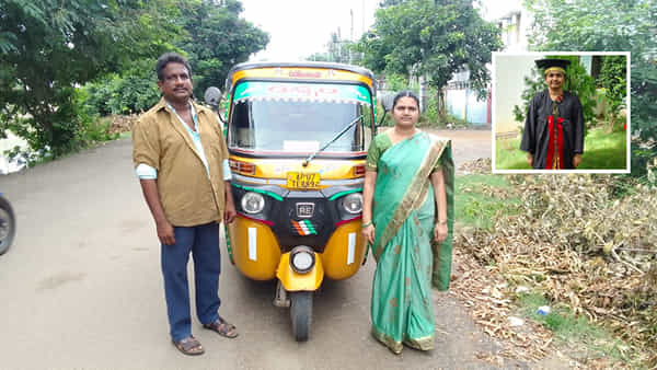 ఆటో డ్రైవర్ భార్యకు పీహెచ్డీలో పట్టా.. గొప్ప టీచర్ అవుతానంటున్న ఆ ఇల్లాలు.. అసలు కథేంటో తెలిస్తే..