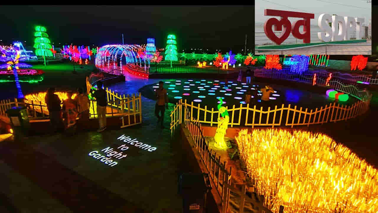 Siddipet: మరో అద్భుతానికి వేదికవుతోన్న సిద్ధిపేట.. ఏకంగా 4500 డ్రోన్లతో