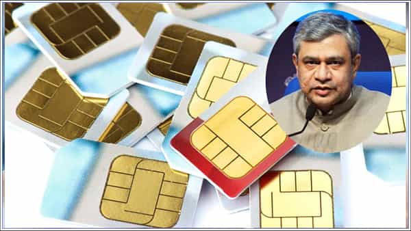 SIM Cards: సిమ్ డీలర్లకు పోలీస్ వెరిఫికేషన్.. 52 లక్షల కనెక్షన్లు రద్దు.. కేంద్రం సంచలన నిర్ణయం