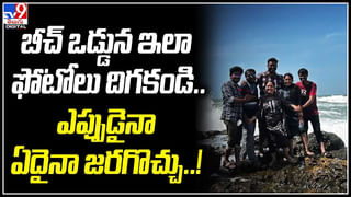 Donkey’s milk: బాబోయ్‌..! గాడిద పాలకు భలే గిరాకీ..  లీటర్‌ ధర పదివేలకు చేరువగా..!!