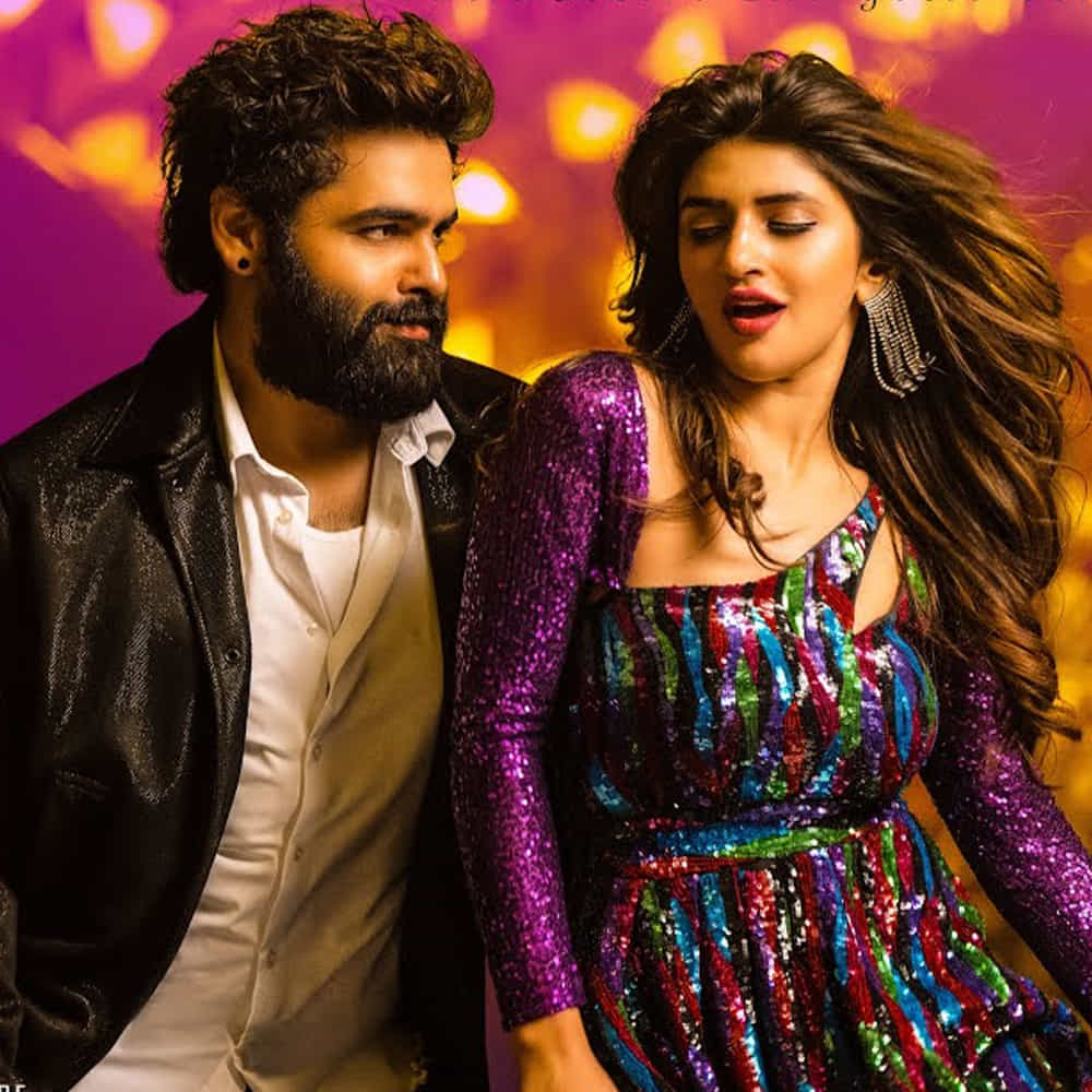 Skanda song promo: రామ్ పోతినేని హీరోగా తెరకెక్కుతున్న సినిమా 'స్కంద'. బోయపాటి శ్రీను దర్శకత్వం వహిస్తున్నారు. నీ చుట్టూ చుట్టూ అనే పాటకు సంబంధించి ప్రోమో విడుదలైంది. ప్యాన్ ఇండియా మూవీగా తెరకెక్కుతోంది స్కంద. వచ్చే నెల 15న విడుదల చేయడానికి సన్నాహాలు చేస్తున్నారు.