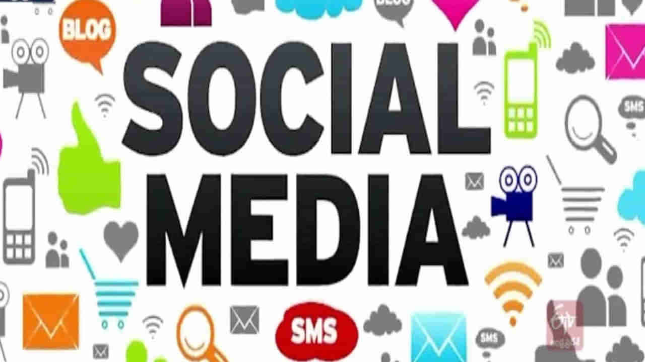 Social Media: రీల్స్ చేయొద్దు.. కేంద్ర పోలీసు బలగాలకు కీలక ఆదేశాలు