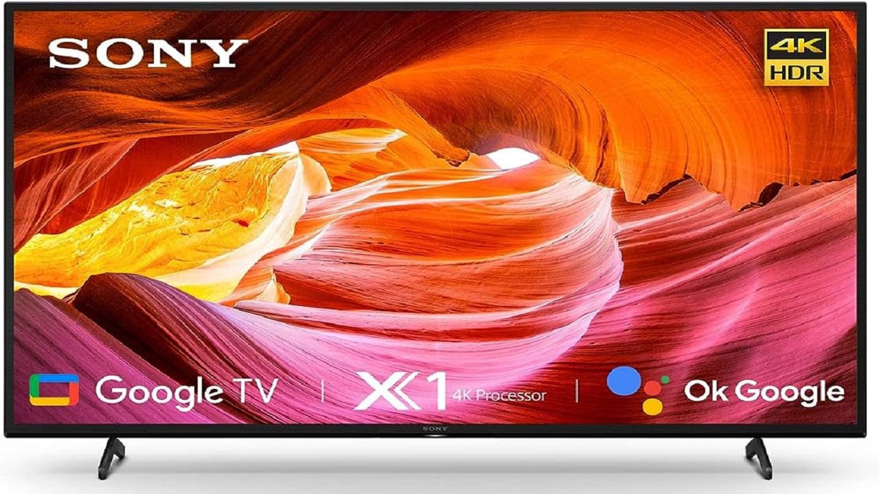 Best 50 Inch Smart TVs స్టన్నింగ్ పిక్చర్ క్వాలిటీ.. అదిరే సౌండింగ్.. మార్కెట్లో బెస్ట్ 50