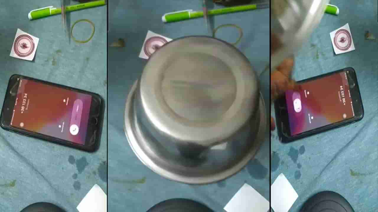 Viral: స్పామ్‌ కాల్స్‌తో చిరాకొస్తోందా? ఇలా ట్రై చేయండి.. ఈ మహిళ ఏం చేసిందో చూస్తే..!