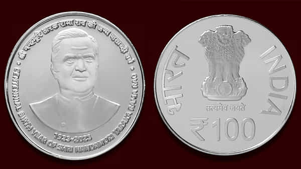 Sr NTR Coin: హైదరాబాద్లో ఎన్టీఆర్ స్మారక నాణేన్ని ఎలా కొనుగోలు చేయాలంటే.? పూర్తి వివరాలు..