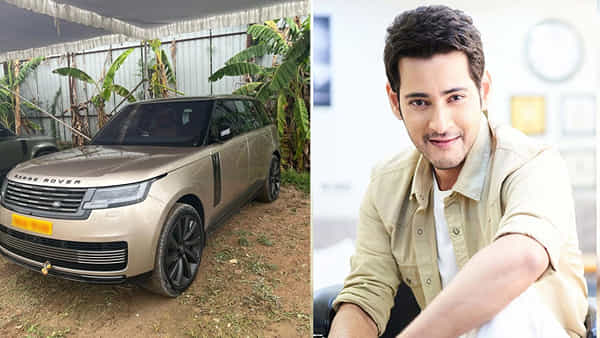 Mahesh Babu: మహేష్ బాబు కలెక్షన్స్లో కొత్త కారు.. గోల్డ్ కలర్ రేంజ్ రోవర్ కొన్న ప్రిన్స్.. ఖరీదు ఎంతో తెలుసా..