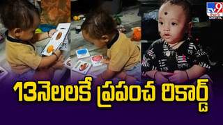 హెయిర్‌స్టయిల్‌ కోసం పార్లర్‌కు వెళ్తే ఉన్నజుట్టు ఊడిపోయింది !!