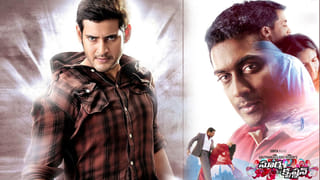 Baby OTT: బేబీ ఓటీటీపై లేటెస్ట్ అప్‌డేట్‌.. ప్రేక్షకుల కోసం అదిరిపోయే సర్‌ప్రైజ్‌