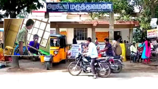 Viral Photo: మీ కళ్లకు పరీక్ష.! ఈ ఫోటోలో చిరుత దాగుంది.. అదెక్కడుందో కనిపెట్టగలరా.?