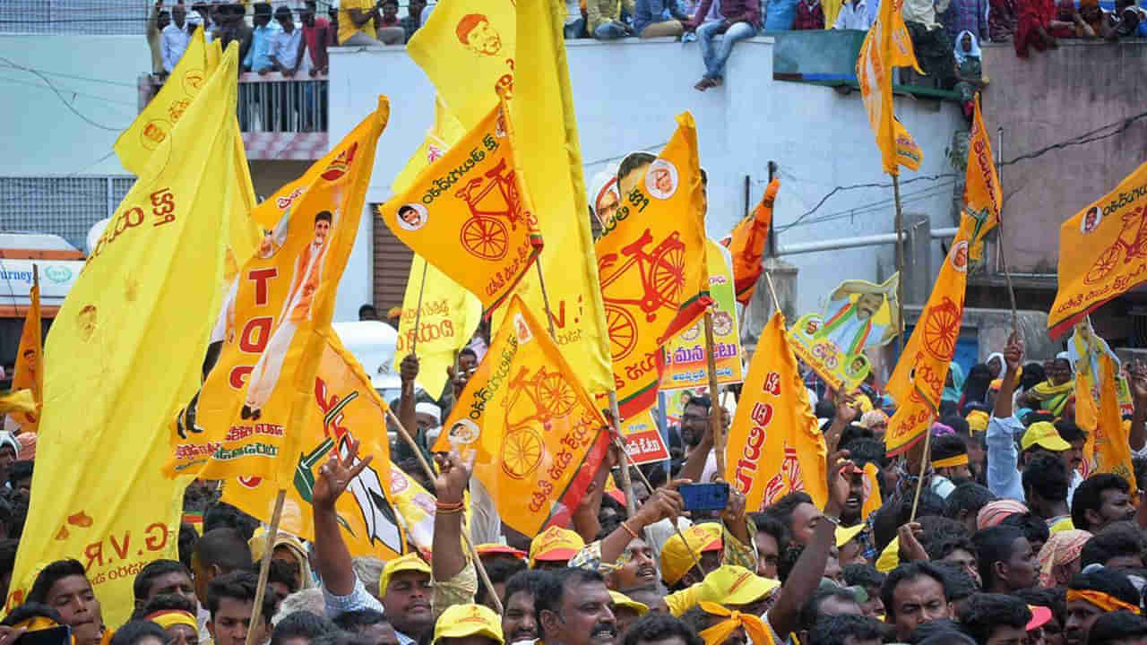 TDP: కంచుకోట కొట్టేలా.. ఆ జిల్లాలో సై అంటున్న టీడీపీ కొత్త నాయకత్వం..