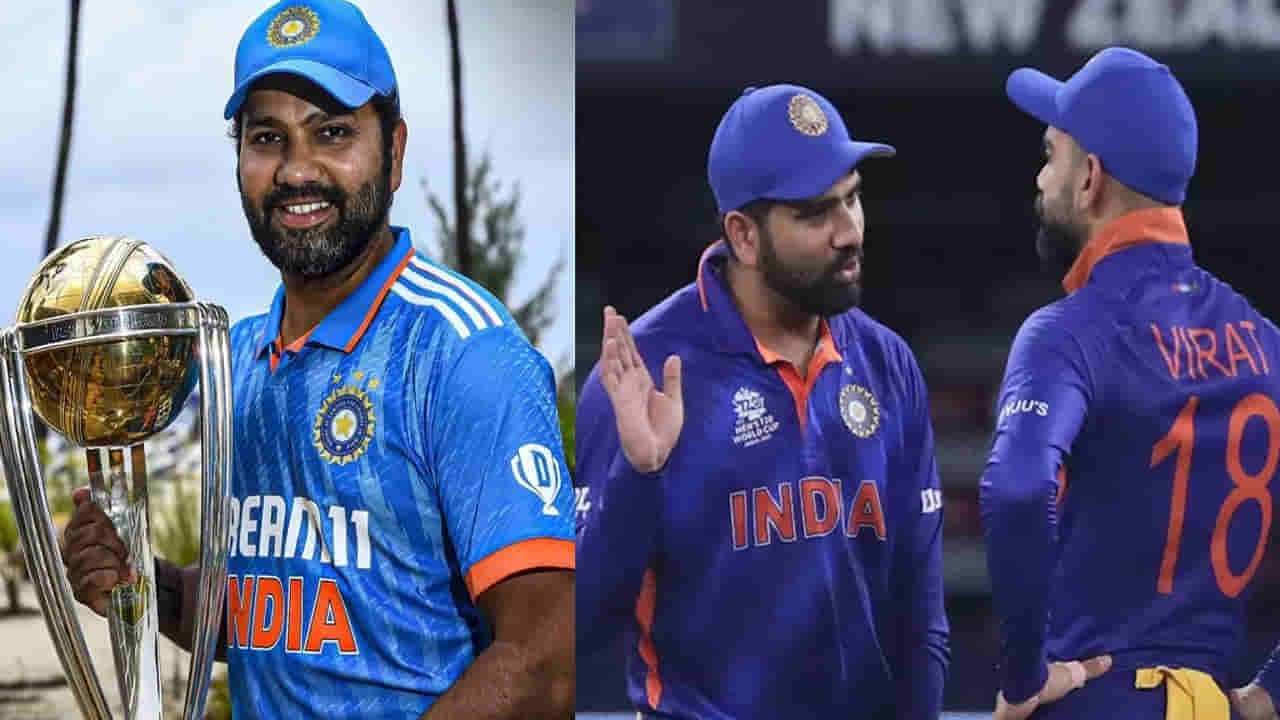 Team India: మళ్లీ బంగ్లాకు కెప్టెన్గా షకిబ్.. ఇక రోహిత్సేనదే వన్డే వరల్డ్కప్ అట.. ఫ్యాన్స్ జోస్యం..