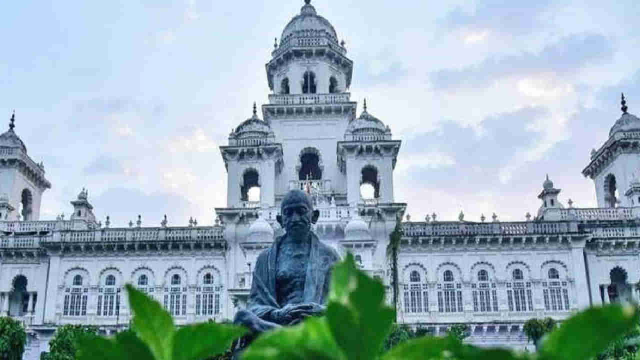 Telangana Assembly: మరికాసేపట్లో తెలంగాణ అసెంబ్లీ సమావేశాలు.. వ్యూహప్రతివ్యూహాల్లో అధికార, ప్రతిపక్షాలు..