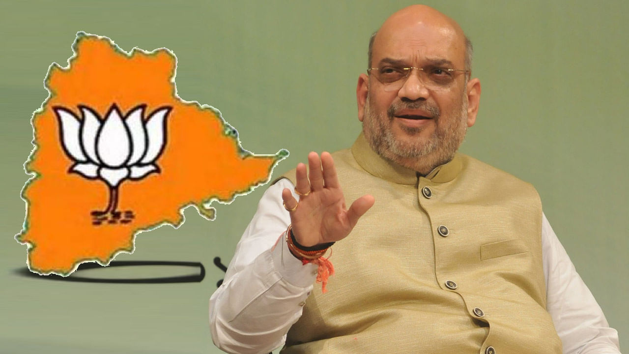 Amit Shah: తెలంగాణలో సెప్టెంబర్17 హీట్.. నేడు హైదరాబాద్‌కు అమిత్‌షా.. షెడ్యూల్‌లో స్వల్ప మార్పులు..