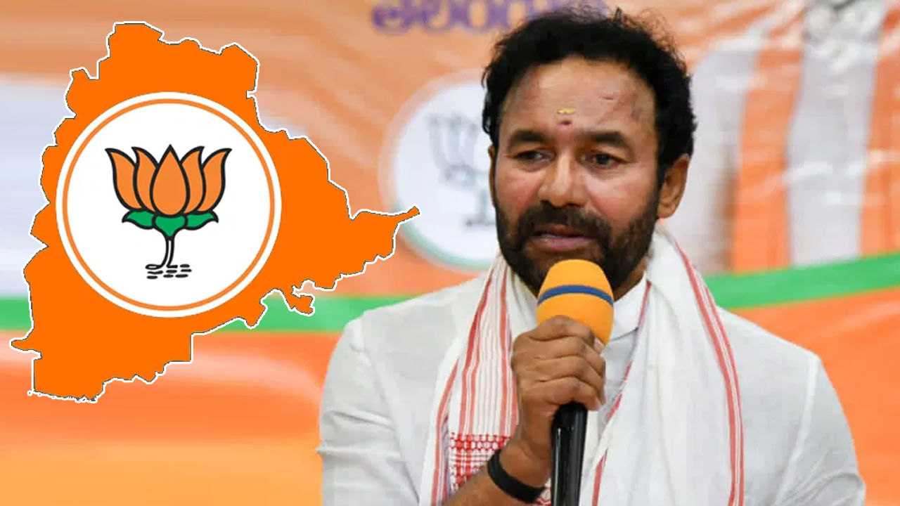 Telangana BJP: మినహాయింపుల్లేవమ్మా.. అందరూ దరఖాస్తు చేసుకోవాల్సిందే ...