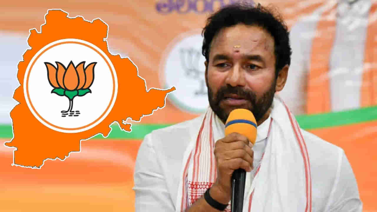 Telangana BJP: అస్త్రశస్త్రాలన్నీ సిద్ధం..! చతుర్ముఖ వ్యూహంతో తెలంగాణ బీజేపీ దూకుడు.. అభ్యర్థుల జాబితా ప్రకటన ఎప్పుడంటే..?