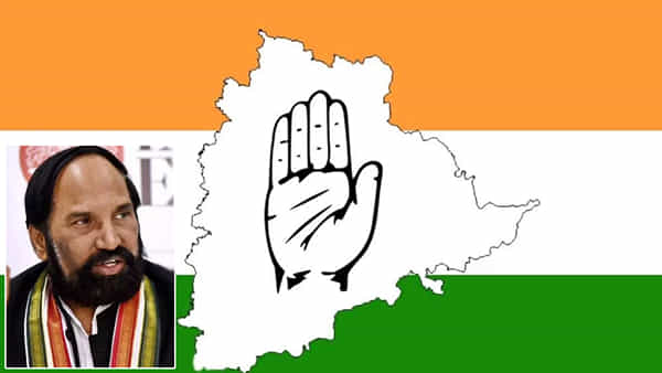 Telangana Congress: తెలంగాణపై కాంగ్రెస్ స్పెషల్ ఫోకస్.. AICC స్క్రీనింగ్ కమిటీ ప్రకటన.. ఉత్తమ్కు చోటు అందుకేనా..?
