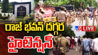 Hyderabad: భర్తకు బాలేదంటే.. ఆమె పసుపు కుంకుమ నిలబడాలని డబ్బులిచ్చారు.. కట్ చేస్తే..