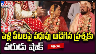 Viral: ఎవర్రా మీరంతా.. శాండ్‌విచ్‌ కట్ చేసినందుకు అన్ని డబ్బులా..? ఇక ఆస్తులు అమ్ముకోవాల్సిందే..