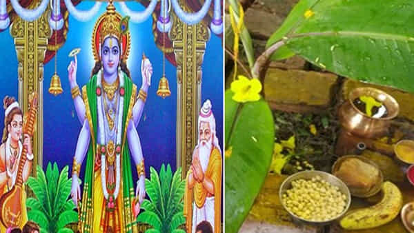 Thursday Puja Tips: ఆర్ధిక ఇబ్బందులు తొలగిపోవడానికి గురువారం ఈ పరిహారాలు చేసి చూడండి..