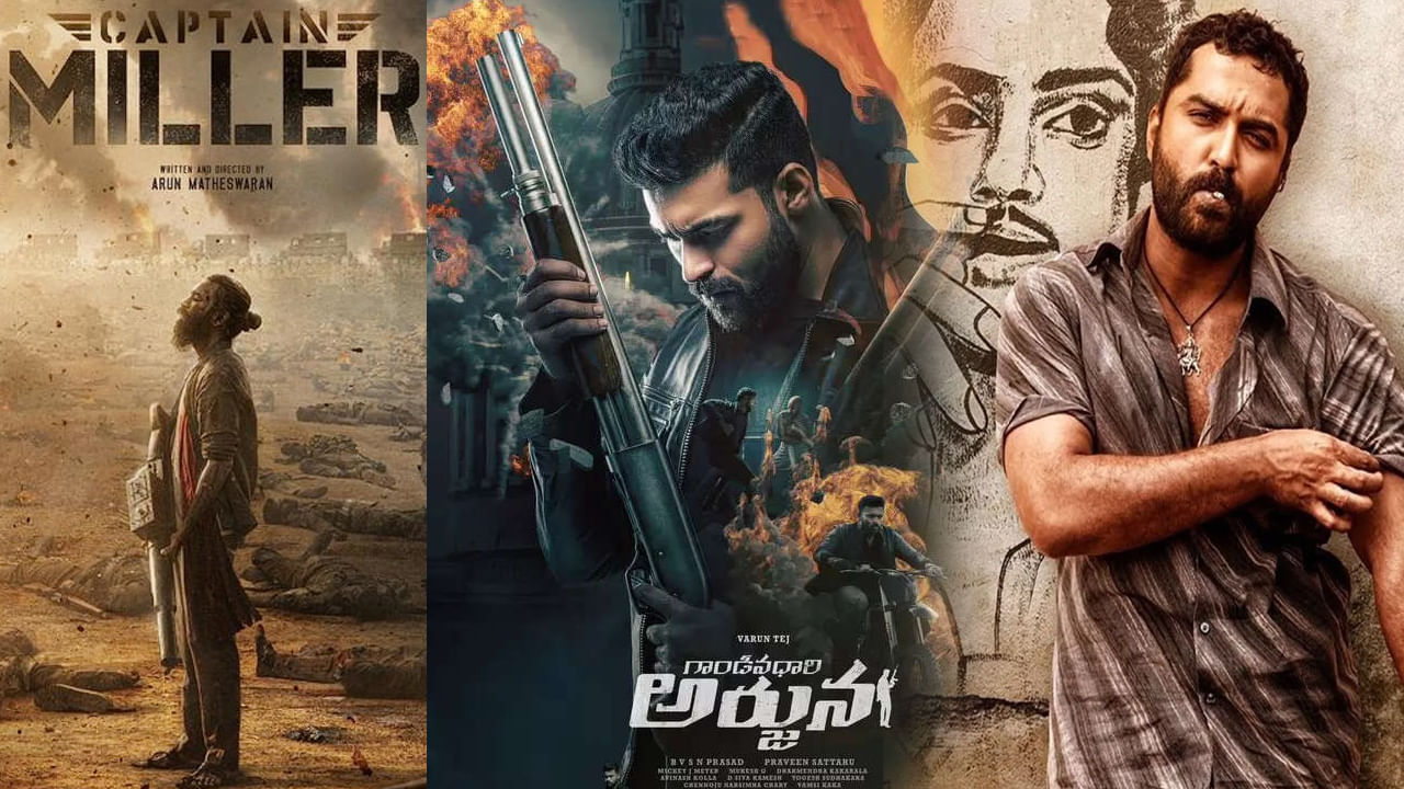 Movie Updates: డిసెంబర్లో సినిమాల జాతర.. ఎన్ని సినిమాలు రిలీజ్ కానున్నాయంటే