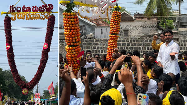 AP Politics: మొన్న ఎండు మిర్చి మాల.. ఇప్పుడు టమాటాల దండ.. లోకేష్కు గుంటూరులో ఘన స్వాగతం..