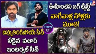 సిగరెట్ యాడ్లోని ఈ పాప.. టాలీవుడ్లోకి హీరోయిన్‌గా ఎంట్రీ ఇస్తోంది..