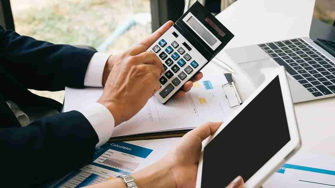 Expense Tracking Apps: మీ రాబడి ఎంత? మీ ఖర్చు ఎంత? ఈ యాప్స్ ట్రాక్ చేసేస్తాయి.. ఆర్థిక క్రమశిక్షణతో పాటు పూర్తి భద్రత..