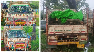 Telangana Congress: కాంగ్రెస్ ఎమ్మెల్యే టికెట్‌ కోసం అప్లికేషన్లు.. ఫీజు ఎంతో తెలుసా..