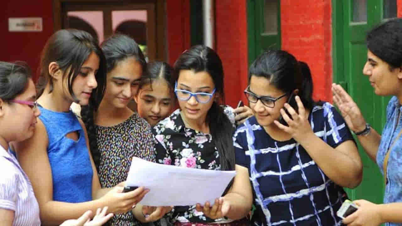 TS Eamcet 2023 Counselling: ఎంసెట్‌ తుది విడత కౌన్సెలింగ్‌ పూర్తి.. ఆగస్టు 17 నుంచి స్పెషల్‌ రౌండ్‌ కౌన్సెలింగ్