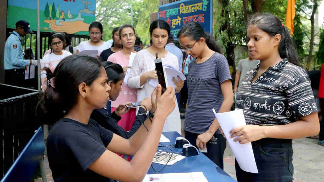 TS ICET 2023 Counselling Schedule Changed: తెలంగాణ ఐసెట్‌ కౌన్సెలింగ్‌ షెడ్యూల్‌లో మార్పులు.. సెప్టెంబర్ 6 నుంచి స్లాట్ బుకింగ్