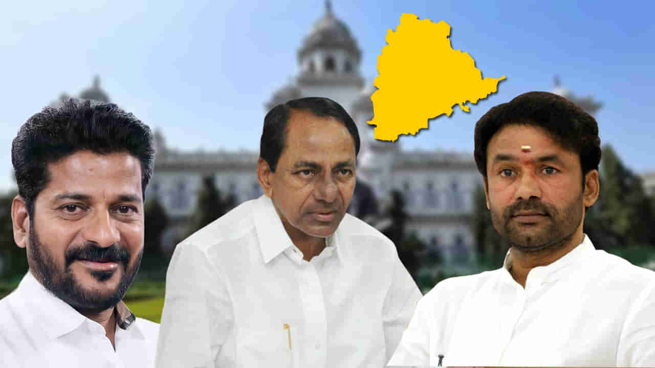 Assembly Elections: ముందుగానే అభ్యర్థుల ఖరారు.. మూడు పార్టీల్లో ముమ్మరంగా కసరత్తు.. సర్వేలు, ఏకాభిప్రాయాలే కీలకం