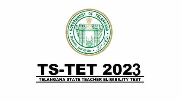 TS TET 2023 Exam: తెలంగాణ ‘టెట్’కు ముగిసిన ఆన్లైన్ దరఖాస్తు ప్రక్రియ.. గతేడాది కంటే లక్షన్నర తక్కువ..