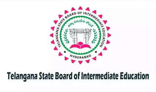 TSRTC: ఆర్టీసీని ప్రభుత్వంలో విలీనం చేయడం కాంగ్రెస్ విజయమే.. భట్టి కీలక వ్యాఖ్యలు