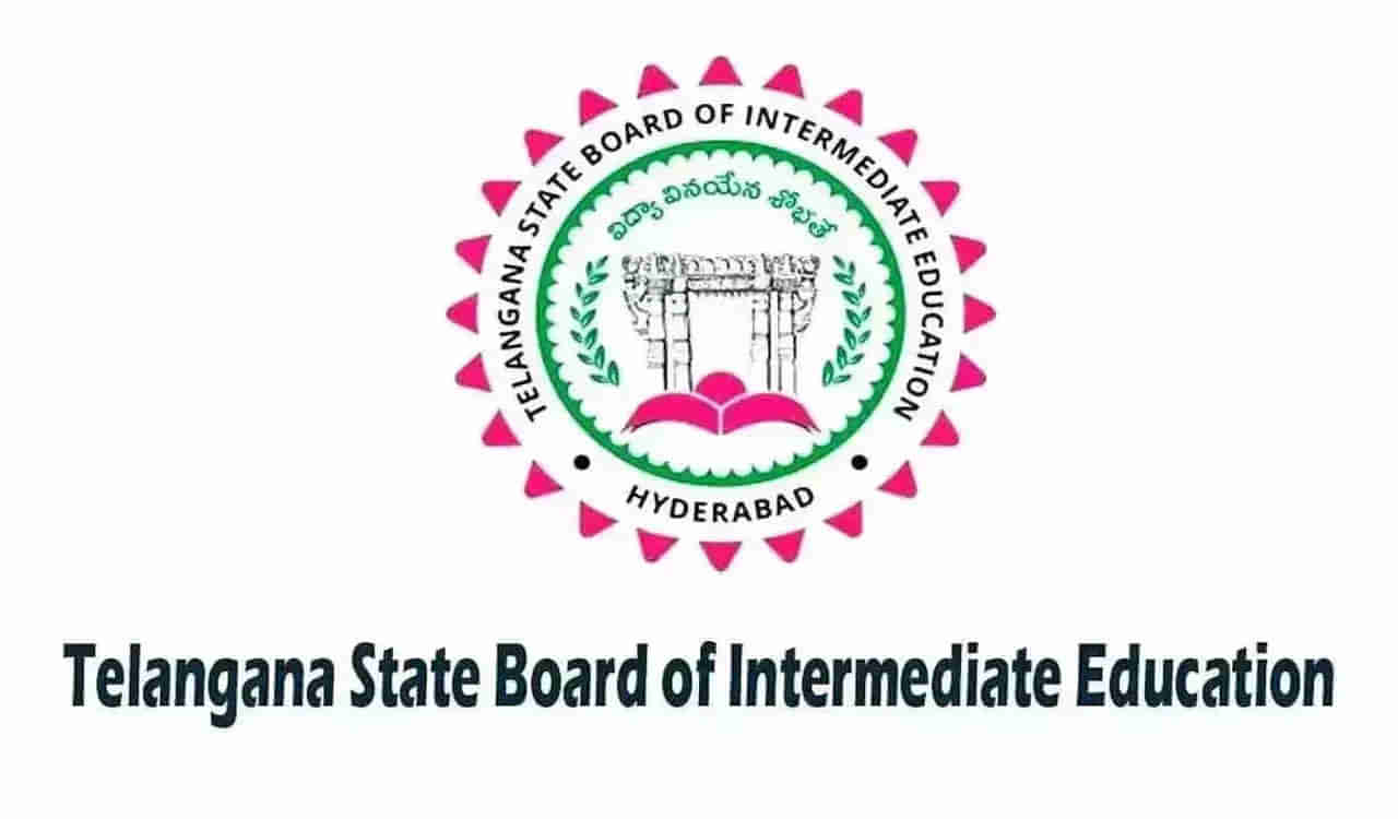 TS Inter Admissions 2023: ఇంటర్‌ ఫస్ట్‌ ఇయర్‌ ప్రవేశాల గడువు మరోమారు పొడిగింపు