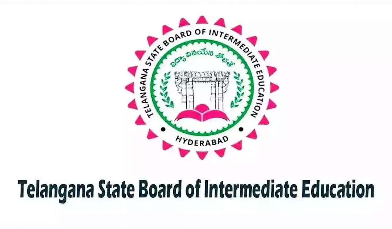 TS Inter Admissions 2023: ఇంటర్‌ ఫస్ట్‌ ఇయర్‌ ప్రవేశాల గడువు మరోమారు పొడిగింపు