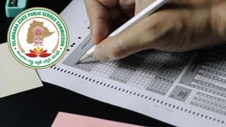 Engineering: ఇకనుంచి ఉద్యోగం చేస్తూనే.. ఇంజినీరింగ్ చేసుకోవచ్చు