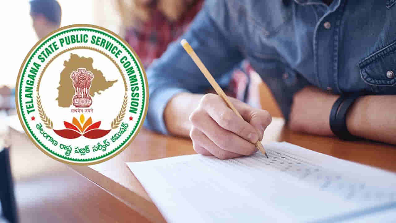 TSPSC Group 2 Revised Exam Dates: తెలంగాణ గ్రూప్-2 పరీక్షల తేదీలు మారాయ్! కొత్త తేదీలు ఇవే..